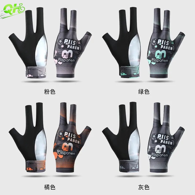 Table Tennis Us Open - 1pcs Professional Pool Billiards Glove Light
