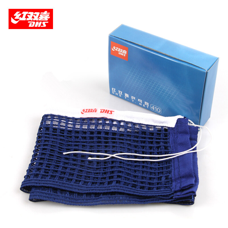 DHS 410 Net Professional Origi - مراجعة Table Tennis Net وسعره