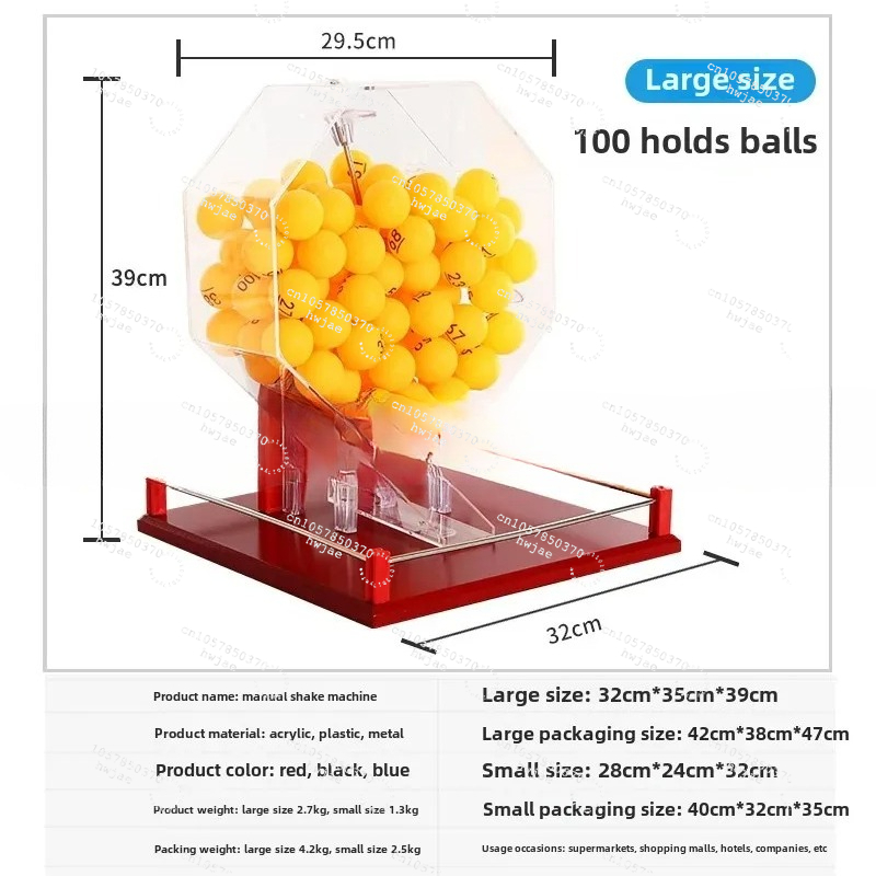 Two-color ball number selector - مراجعة Table Tennis Us Open وسعره