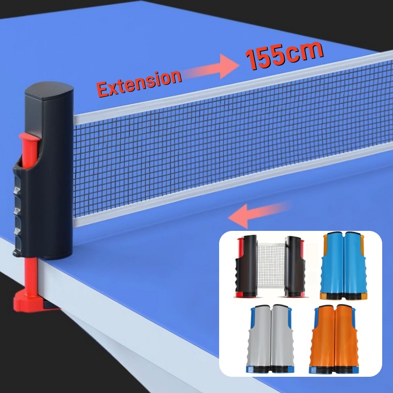 Portable Table Tennis Net Cove - مراجعة Table Tennis Net وسعره